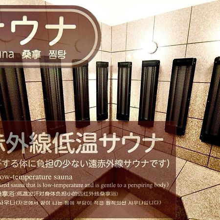 Himeji Ekimae Universal Hotel Minamiguchi Bagian luar foto