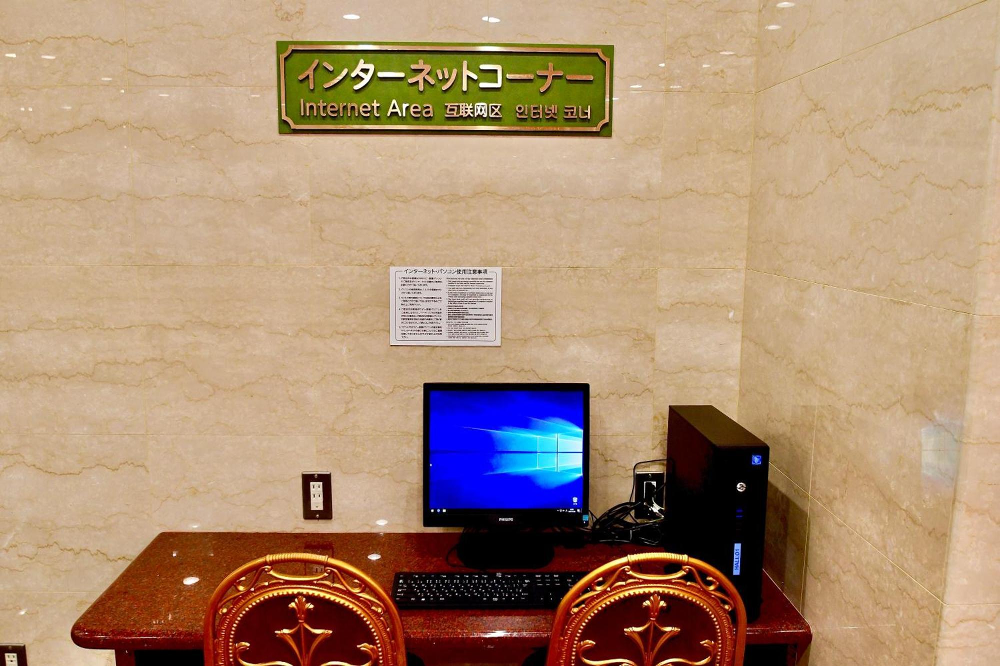 Himeji Ekimae Universal Hotel Minamiguchi Bagian luar foto