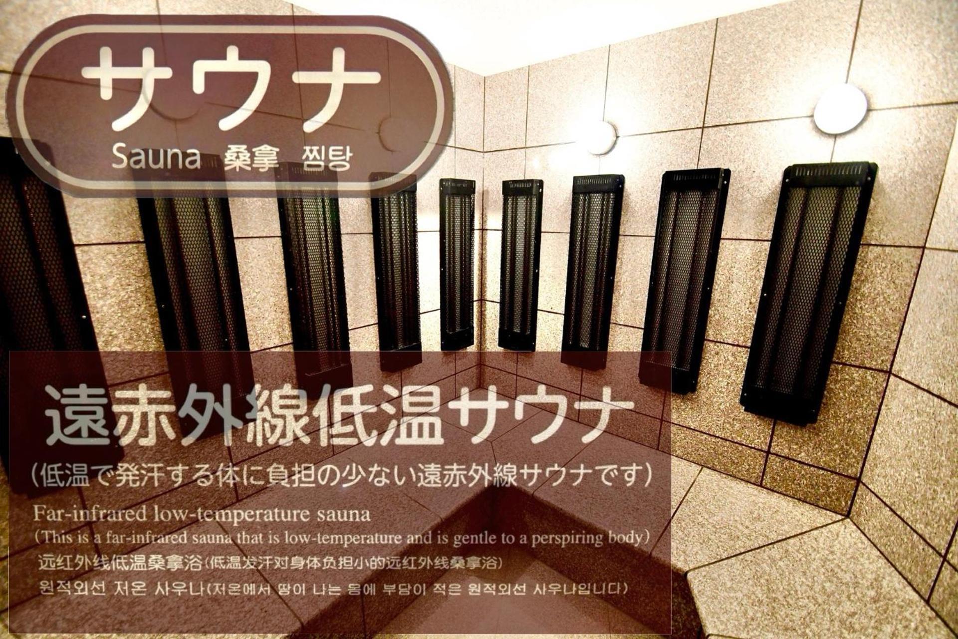 Himeji Ekimae Universal Hotel Minamiguchi Bagian luar foto